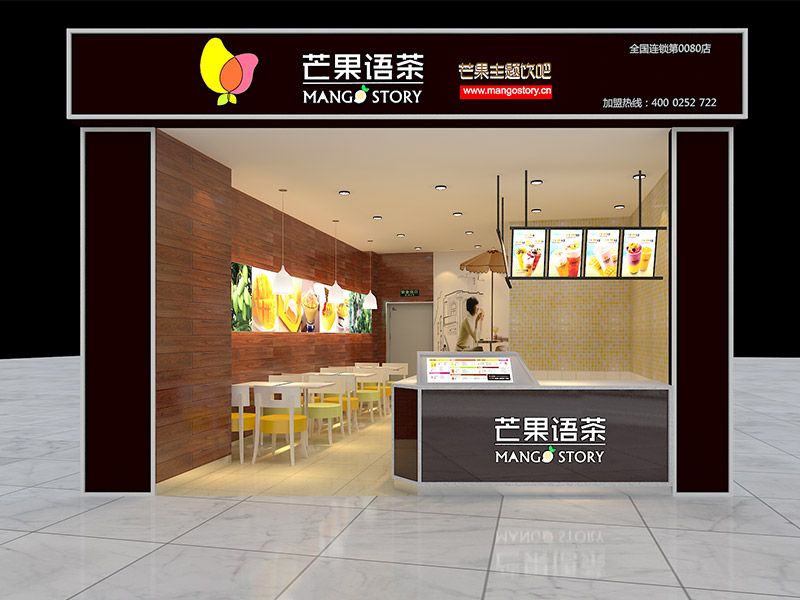 店面裝修都有哪些風(fēng)格？