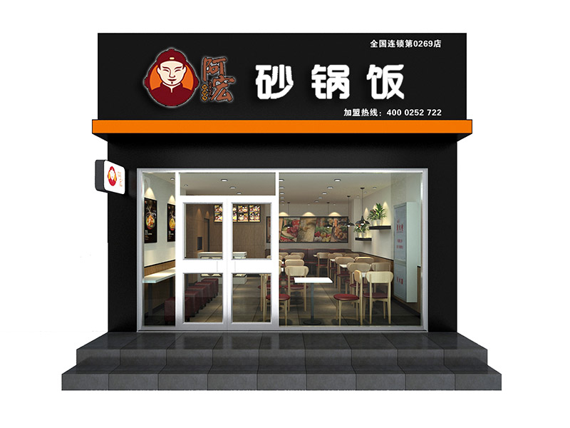 濟(jì)南店面裝修的兩大重要要素！